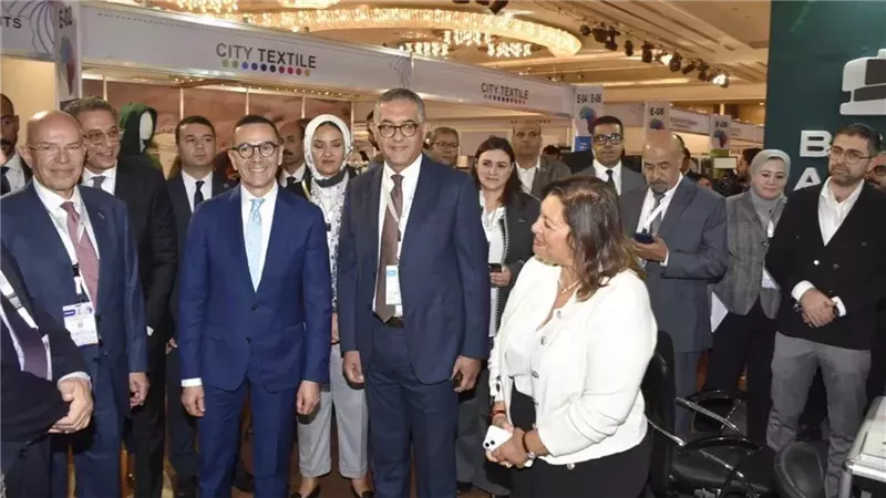 معرض ديستنشن افريقا