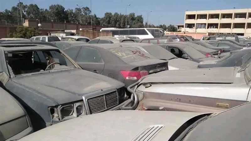 مزاد سيارات، أرشيفية