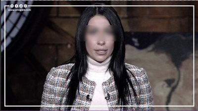 بعد القبض على مذيعة مخدر الاغتصاب، الصيادلة تكشف مفاجأة عن عقار الـGHP