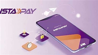 أخبار مصر: تلميحات بفرض رسوم على إنستاباي، حسم مصير سعر الفائدة، مأساة مزدوجة لمسئولين تهز أسيوط، الذهب يواصل قفزاته