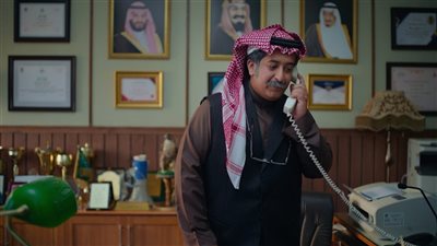عرض الفيلم السعودي 
