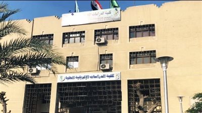  اليوم الملتقى الثاني لشباب الباحثين الأنثروبولوجيين بإفريقيا