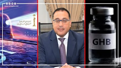 أخبار مصر: رئيس الوزراء يفتتح معرض 