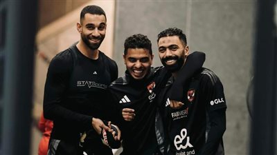 الأهلي يواصل تدريباته اليوم استعدادا لمواجهة الاتحاد السكندري 