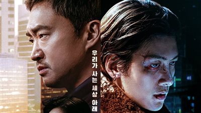 مسلسل “Gangnam B Side” الكوري ضمن قائمة الأكثر مشاهدة عالميًا على DISNEY+