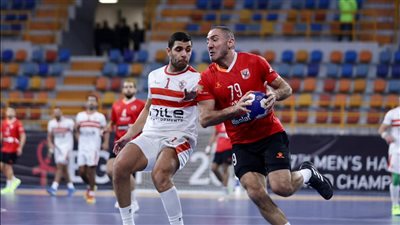 كرة اليد، الزمالك يلتقي الأهلي في قمة دوري المحترفين اليوم