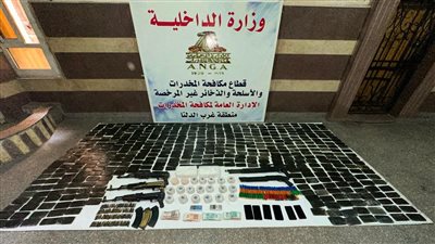 تفاصيل القضاء على بؤرة لتجارة المخدرات ومصرع عناصرها 