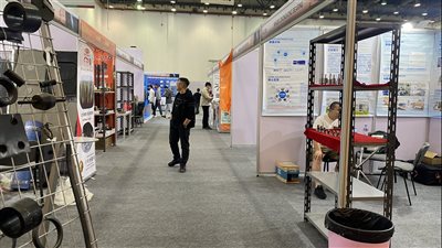 انطلاق معرض 