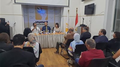 الحزب المصري الديمقراطي يعقد أمسية ثقافية بعنوان 