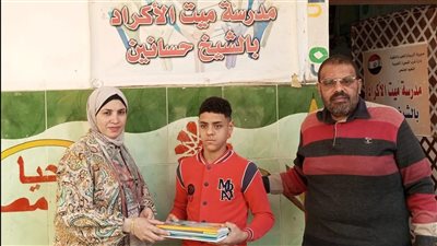 توجيه عاجل بشأن الطالب المتسرب من التعليم بالدقهلية