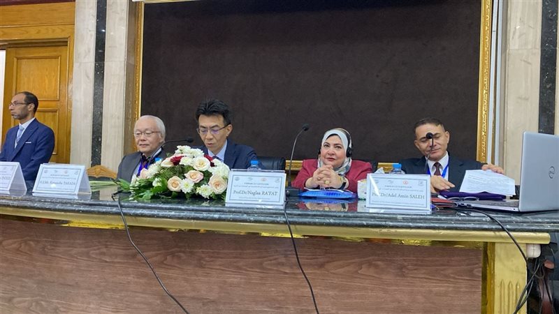 مؤتمر جامعة القاهرة،