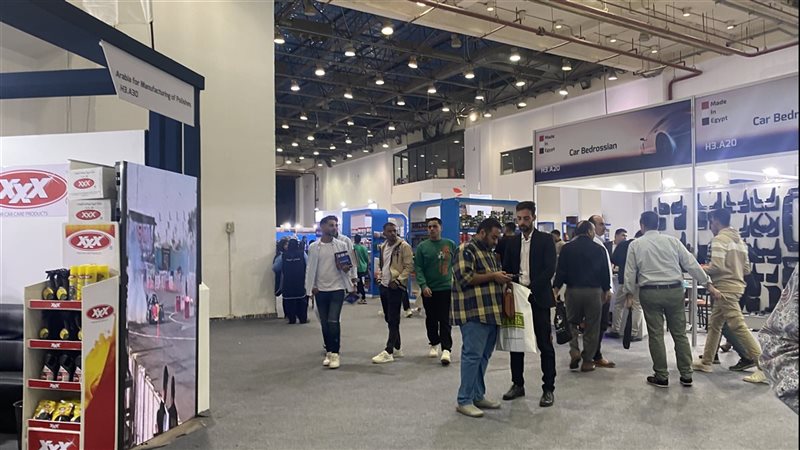 معرض السيارات 