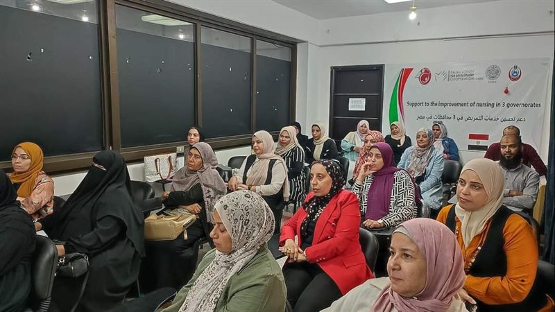 جانب من فعاليات الندوة،