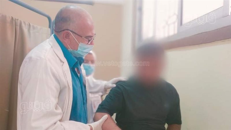 صحة الشرقية، فيتو