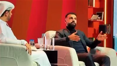 استقبال حاشد لمحمد صلاح في الإمارات، الفرعون المصري يكشف سر تألقه في ملاعب أوروبا، ويشيد بزميله عمر مرموش ويقدم له نصائح من ذهب، ويتحدث عن علاقته بالقراءة ودور زوجته في حياته (فيديو)
