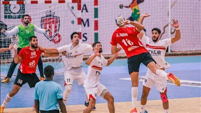  كرة اليد، الزمالك يهزم الأهلي في قمة دوري المحترفين