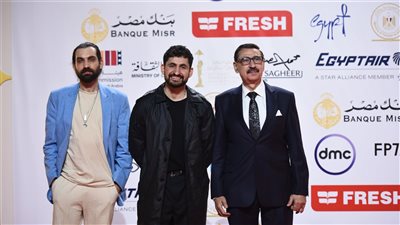 نجوم الفن على السجادة الحمراء لفيلم 