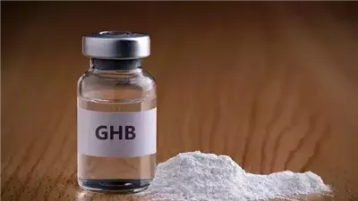 أستاذ سموم يكشف كارثة عن مخدر الاغتصاب الـ GHP (فيديو)