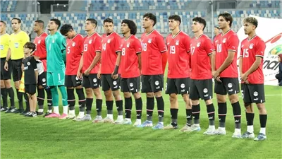 موعد تحرك حافلة منتخب الشباب لستاد هيئة قناة السويس استعدادًا لمواجهة تونس 