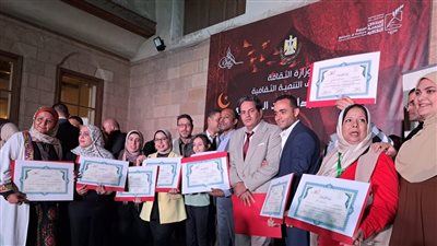 التنمية الثقافية تحتفل بتخريج الدفعة الثانية لمدرسة 