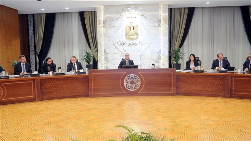 اجتماع برئاسة الدكتور