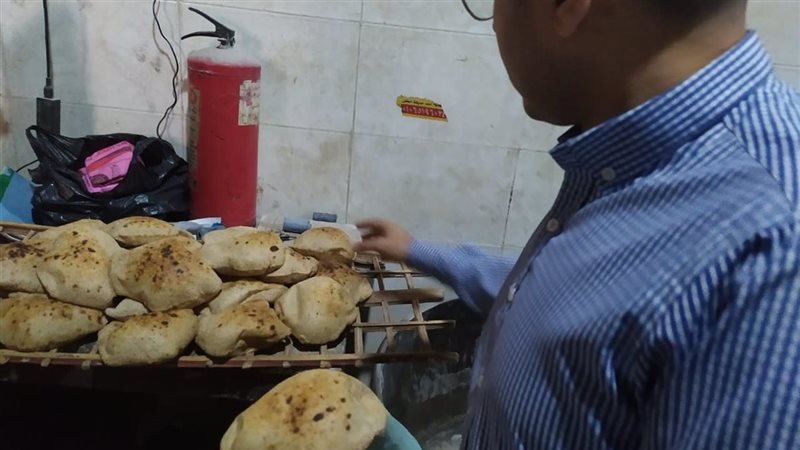  الرقابة على المخابز،
