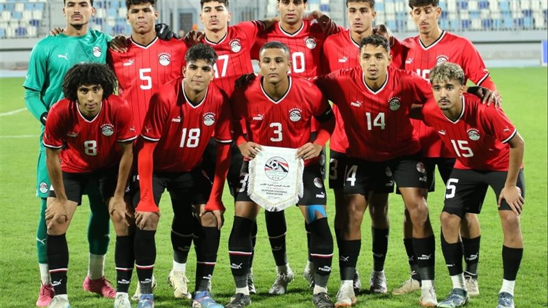 منتخب مصر للشباب