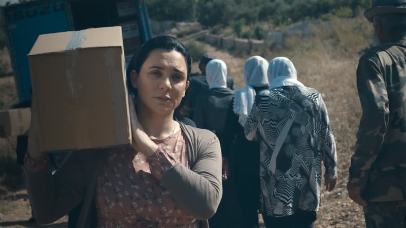 سلمى، فيتو
