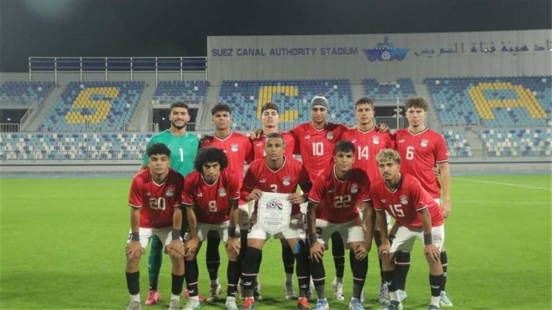 منتخب مصر للشباب،