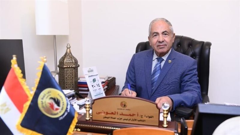 اللواء أحمد العوضي،