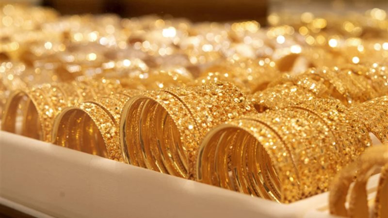 اسعار الذهب اليوم،