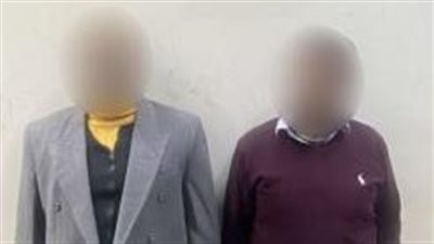 ضبط سائق وعاطل انتحلا صفة موظفين بحي السلام للنصب على محامي