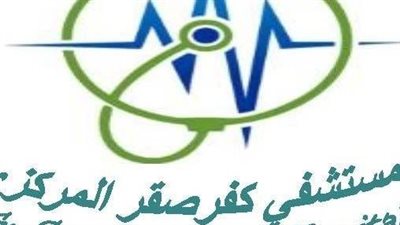 صحة الشرقية: نجاح 6 جراحات بالمسالك وتفتيت الحصوات بمستشفى كفر صقر