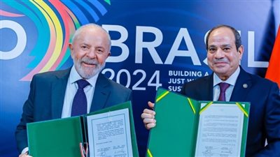 نتائج المباحثات المصرية البرازيلية.. السيسي ودا سيلفا يوقعان على بيان مشترك لترفيع العلاقات بين البلدين إلى مستوى الشراكة الاستراتيجية.. تعزيز التعاون في كل المجالات وتحقيق مصالح الشعبين