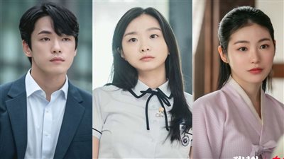 جونغ هيون وشين يون في بطولة الدراما الكورية الجديدة 