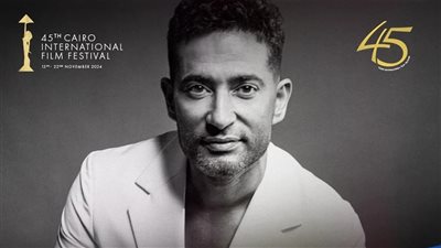 الخميس، جلسة حوارية مع عمرو سعد في مهرجان القاهرة السينمائى 