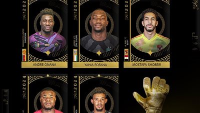 مصطفى شوبير في القائمة النهائية للمرشحين لجائزة أفضل حارس مرمى بأفريقيا