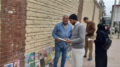 صديق القارئ الفقير، قصة 