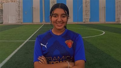 ليالي عمرو: طموحي تمثيل منتخب مصر للكرة النسائية 