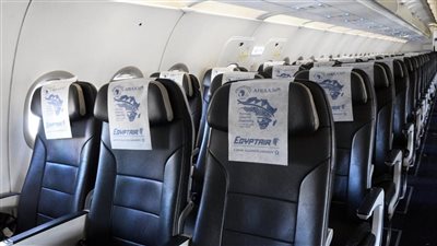 مصر للطيران تطلق حملة دعائية وترويجية على أسطول الشركة لاستضافة العمومية 56 لاتحاد شركات الطيران الأفريقية