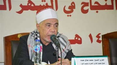 وزير الأوقاف يكلف بتخصيص مقر لنقابة القراء في القاهرة 