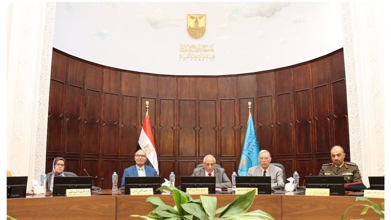 جامعة الإسكندرية