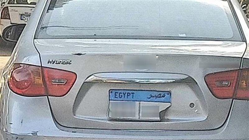 الأمن يكشف ملابسات