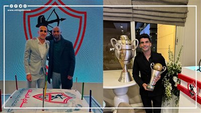 رغم وجود عضو المجلس بالمستشفى، احتفال في الزمالك بلقبي الكونفدرالية والسوبر الإفريقي (فيديو) 