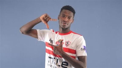 مزمنة أم عادية، رئيس قطاع الناشئين بالزمالك يكشف طبيعة إصابة سيدي نداي