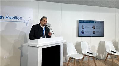 الصحة: التعاون الدولي الأساس لضمان عالم أكثر استدامة وصحة وازدهارًا للأجيال القادمة