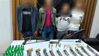 ضبط عناصر تشكيل عصابى للإتجار في الأسلحة النارية بالبحيرة
