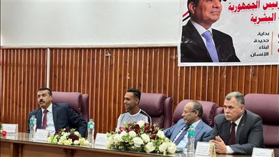 ندوة بكلية العلوم الرياضية بجامعة القناة عن دور الشباب في الأمن القومي (صور) 