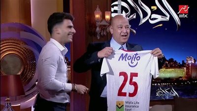 عمرو أديب لـ زيزو: خليك في الزمالك علشان تبقى باشا وسيد الناس 