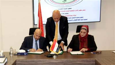 نقل الكهرباء توقع عقود الخط الهوائي المزدوج لمحولات ملوي الجديدة